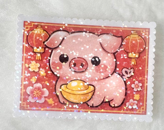 Pig Zodiac Sticker