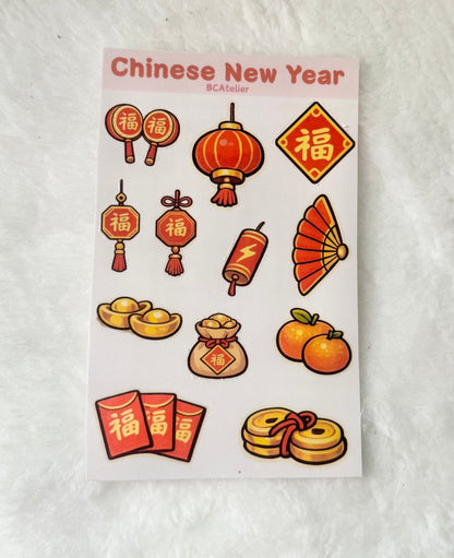 Chinese New Year bundle